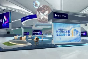 元宇宙网：“元宇宙与数字经济”学术沙龙在深举办